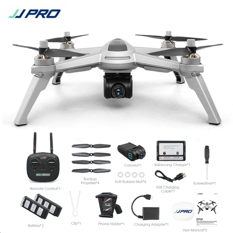 Бесплатные подарки JJRC JJPRO X5 5G gps wifi FPV с камерой 1080P HD бесщеточный мотор Макс 18 минут RC Дрон Квадрокоптер RTF VS MJX B5W - Цвет: two battery