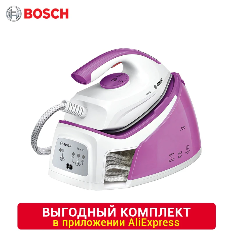 Паровая станция Bosch TDS2110 - отзывы