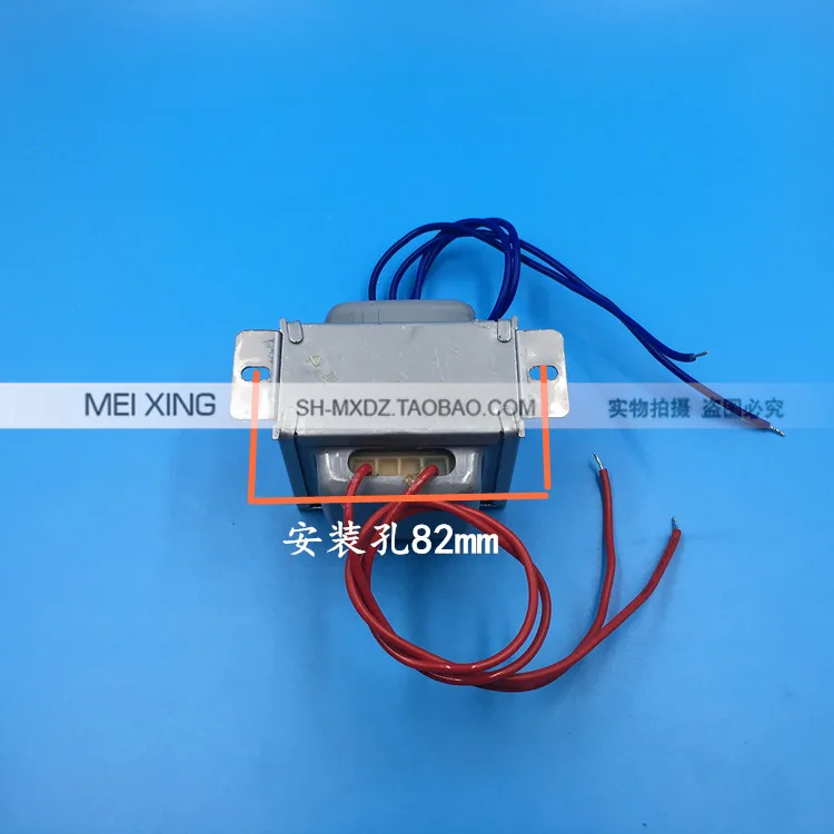 EI66* 35 220 V-24 V 1.67A 40 W/VA AC24V силовой трансформатор с экранирующая крышка