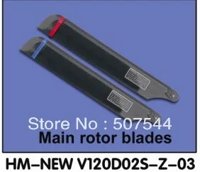

Walkera New V120d02s parts Main Rotor Blade HM-New v120d02s-z-03 walkera new v120d02s parts free shipping with tracking