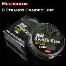 2016 New 8 Strands Braided Line PE Braided Fishing Line 100m Super Strong Braided Wire Fishing Tackles 1 meters one color