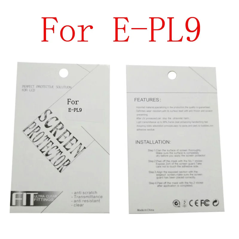 E-PL9