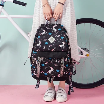 

Edison Fashion School Bag Casual Nylon Print Backpack Large Capacity Computer Bag Outdoor Travel Student Bag