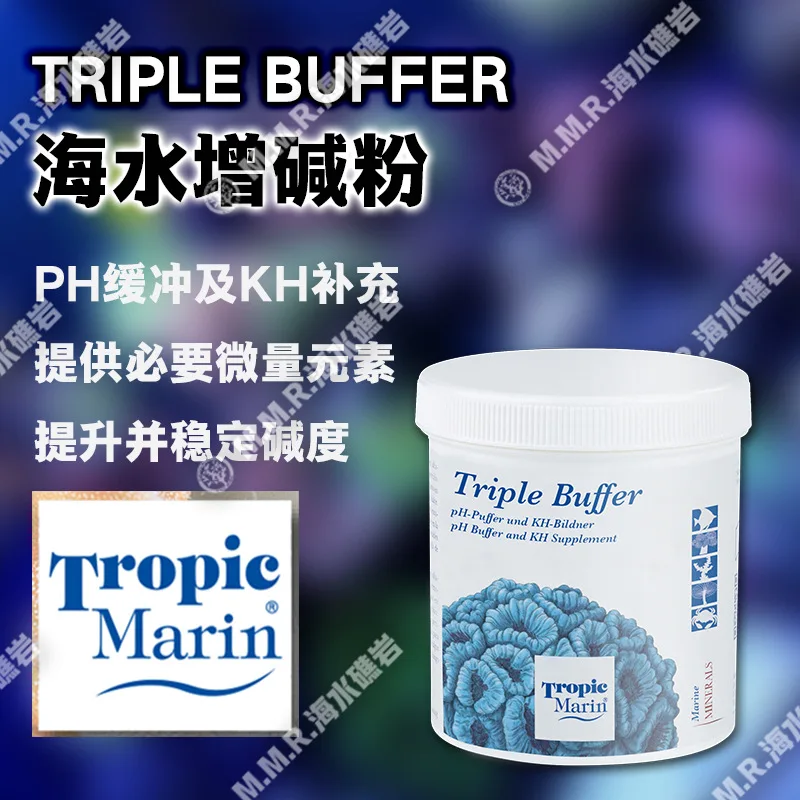 

(three German TM buffer seawater alkalinization powder pH buffer and KH supplement) enhance + stabilize