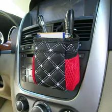 1X Автомобиль Air Vent сортировщик мусора висит окно мешок ручка карман держатели сумки с зажимом для Hummer H1 H2 H3 H3T H5 H6