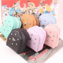 Rivet Star Small Coin Purse Boy Girl Unisex Mini Cute Wallet PU Leather Female Wallet Card Bag Fresh Simple Coin Purse unishow cute bow wallet women small female purse brand lock designer ladies wallet mini coin purse girl change bag card holders