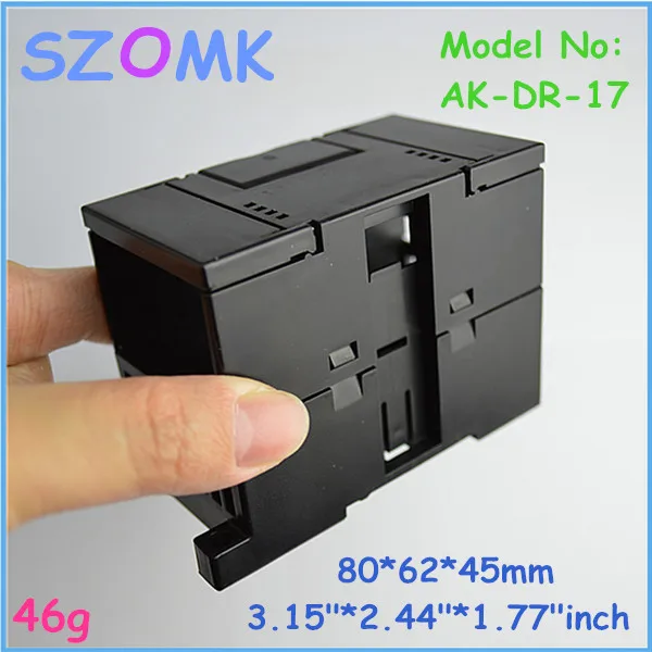 din rail box(6).jpg