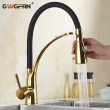 Kitchen Mixer Sink Faucet Brass Gold Color Torneira Tap Kitchen Faucets Hot Cold Deck Mounted Bath Mixer Tap N22-089