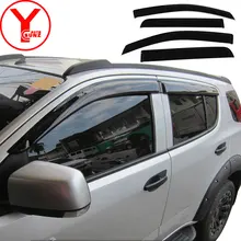 Buy Chevrolet Trailblazer Accessories And Get Free