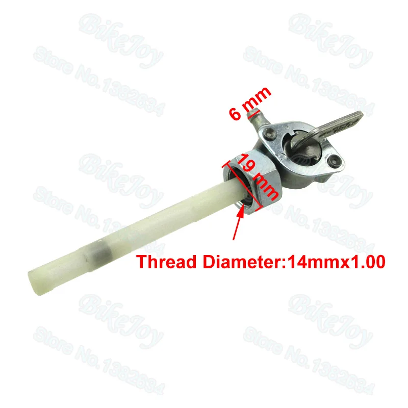 MXA0356 (17)