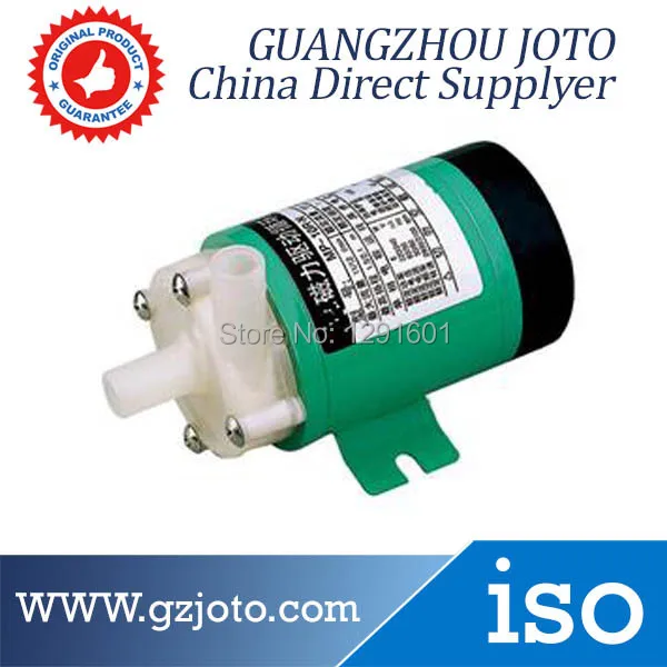 

50HZ/60HZ Small Plastic Magnetic Drive Centrifugal Water Pump 220V Electric Magnetic Pump MP-40R/RM
