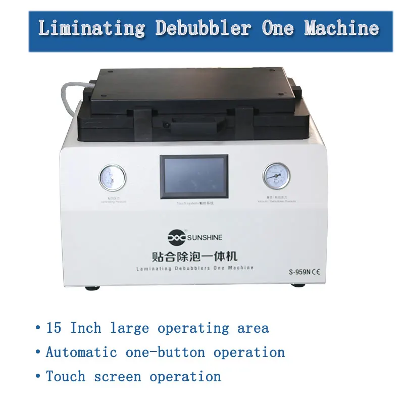  SUNSHINE 15inch SS-959N Mobile LCD Refurbished Oca liminating Debubbler Machine For Iphone SamsungS