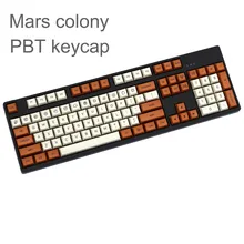 Mars colony XDAS профиль keycap 121/163 сублимированный краситель filco/DUCK/Ikbc MX Переключатель механическая клавиатура keycap, продаются только брелки