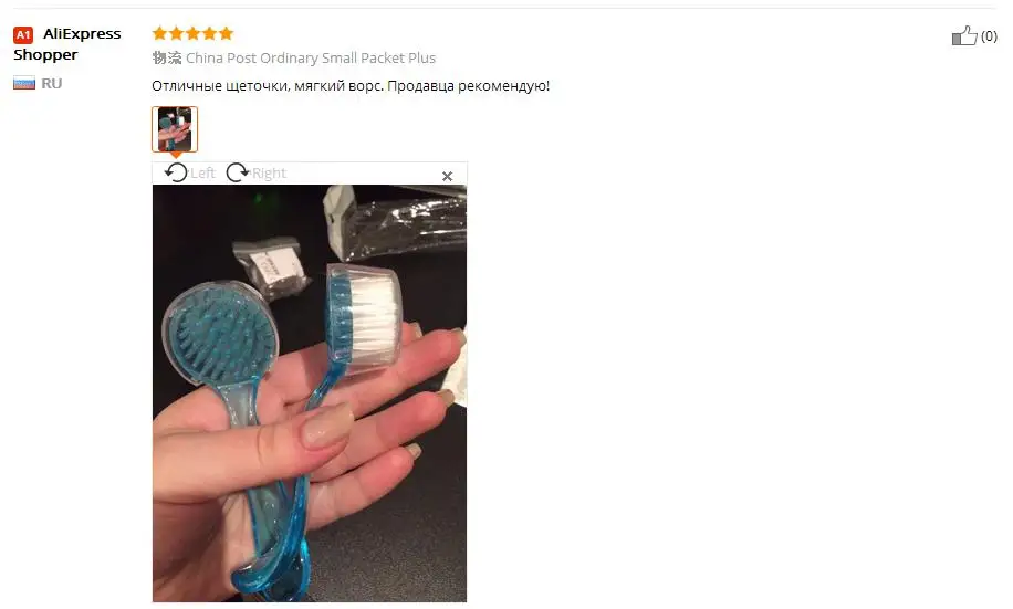 36020170204125728749