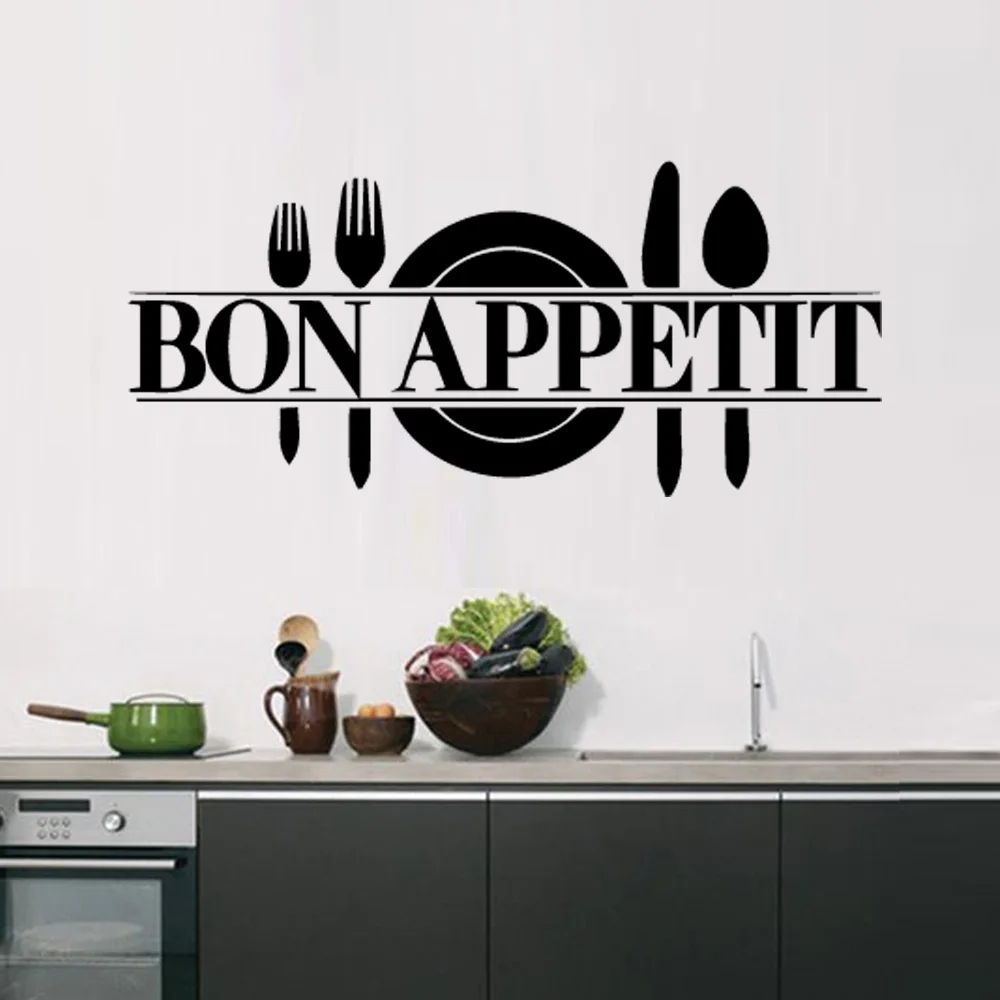 

Creative Bon appetit Wall Sticker Pvc Wall Stickers Wall Art Wall Paper For Kids Room Decoration Decal Mural