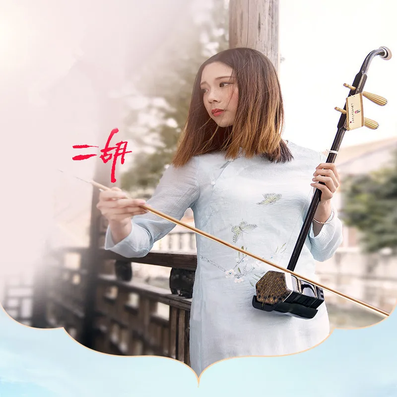 Chinese Erhu Two Strings Violin fiddle Round Pole Hexagonal Shape With Bow/Rosin/Tuner/Bridge Musical Instrument Chinese Erhu Two Strings Violin fiddle Round Pole Hexagonal Shape With Bow/Rosin/Tuner/Bridge Musical Instrument