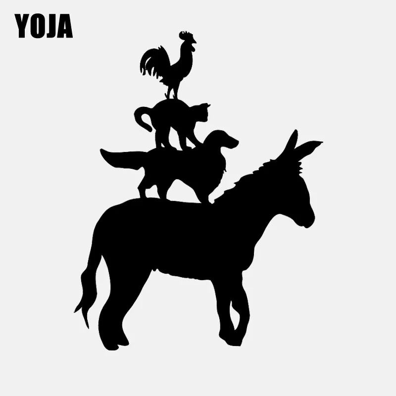 

YOJA 53.2CM*68CM Interesting Silhouette Animals Donkey Dog Cat Art Decor Wall Sticker Decal W3-412