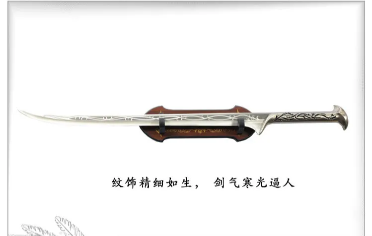 Top Film Television Animation Lord Of The Rings Sword Hobbit Anti -Body Weapons Home Decoration Crafts Not Open Blade Christmas Gift 16