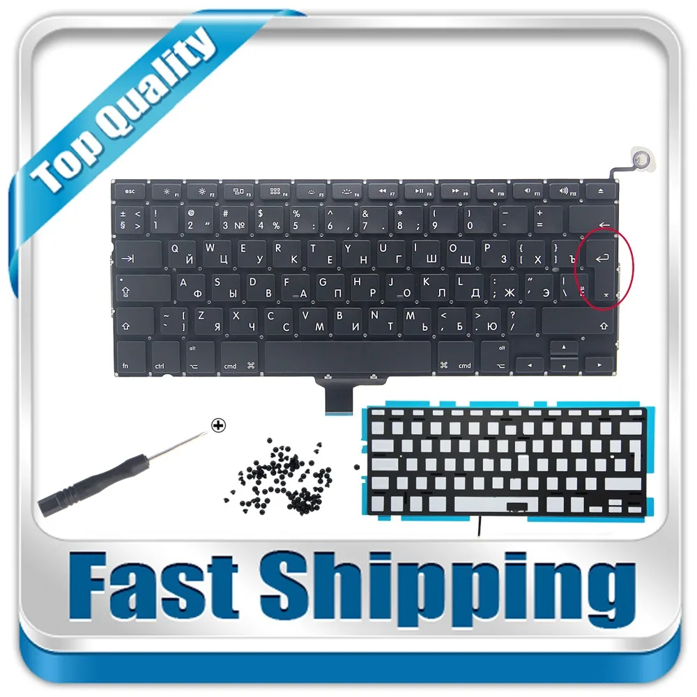  New Russian Laptop Keyboard with Backlight 2009-2012 For Apple Macbook Pro A1278 MC700 MC724 MD313 
