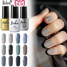

Belen 7ml Gray Black White Color Nail Gel Polish UV LED Lamp Semi Permanent Soak off Hybrid Gel Varnish DIY Nail Art Lacquer
