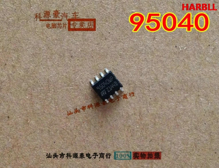 10 шт. 95040 SOP8 Новинка sop8 