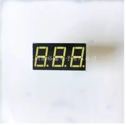 5361AW 2