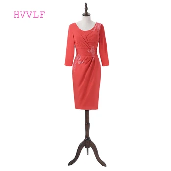 

Red 2019 Mother Of The Bride Dresses Sheath Long Sleeves Knee Length Lace Short Groom Plus Size Mother Dresses For Wedding
