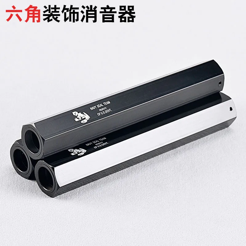 2019-Silencer-Muffler-airsoft-for-M4-General-refitting-accessories-Front-Tube-toy-gun-Free-assembly-fits (3)