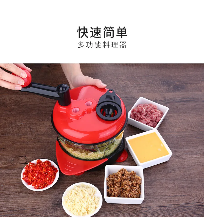 1Pcs Manual Household Vegetable Machine Meat Grinder Kitchen Function Veggie Chopper Broken Vegetables Dumpling Stuffing Stir