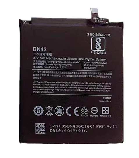 

AZK New BN43 4000mAh Battery For Xiaomi Redmi Note 4X 4 X 5.5inch hongmi note 4x phone