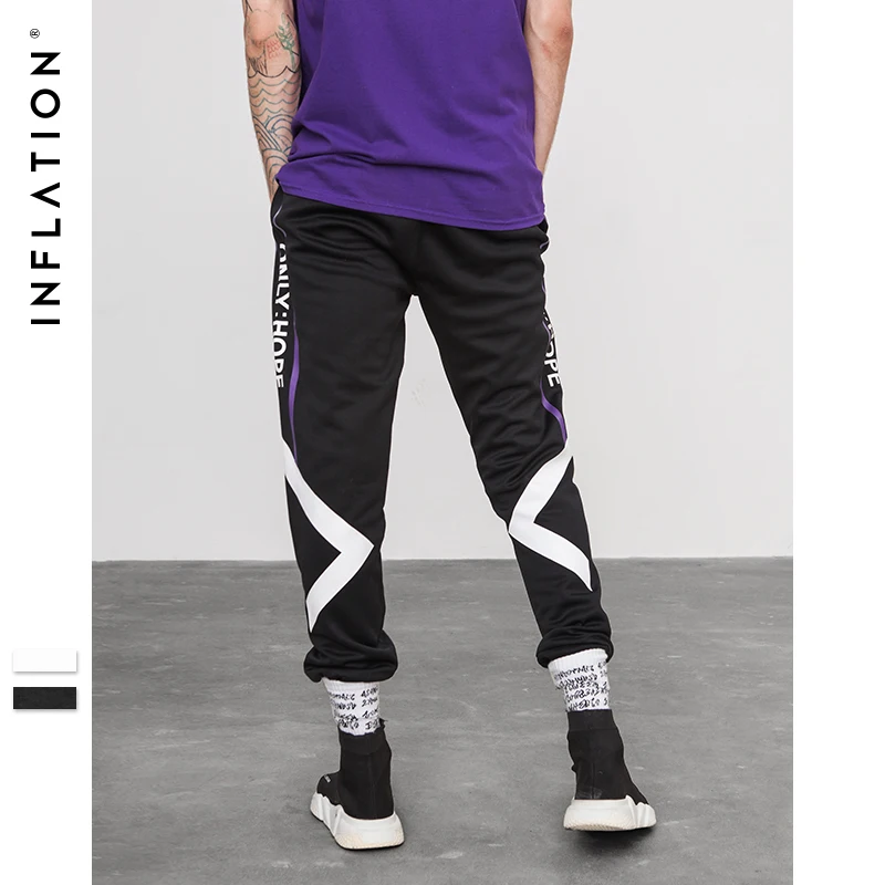 track pants and sweatpants