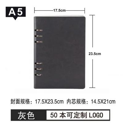 Хит, блокнот, бумага A4, A5, A6, B5, для путешественников, бизнес, офиса, высокого класса, блокнот, кожаный, для путешествий, дневник, Канцтовары, школьные принадлежности - Цвет: 8