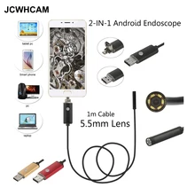 JCWHCAM 5,5 мм Android USB эндоскоп камера гибкая трубка осмотр смартфон на базе Android OTG usb-бороскоп камера 6LED