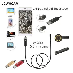 JCWHCAM 5,5 мм Android USB эндоскопа Камера Гибкая Змея Труба инспекции Smart Android телефон OTG USB бороскоп Камера 6LED