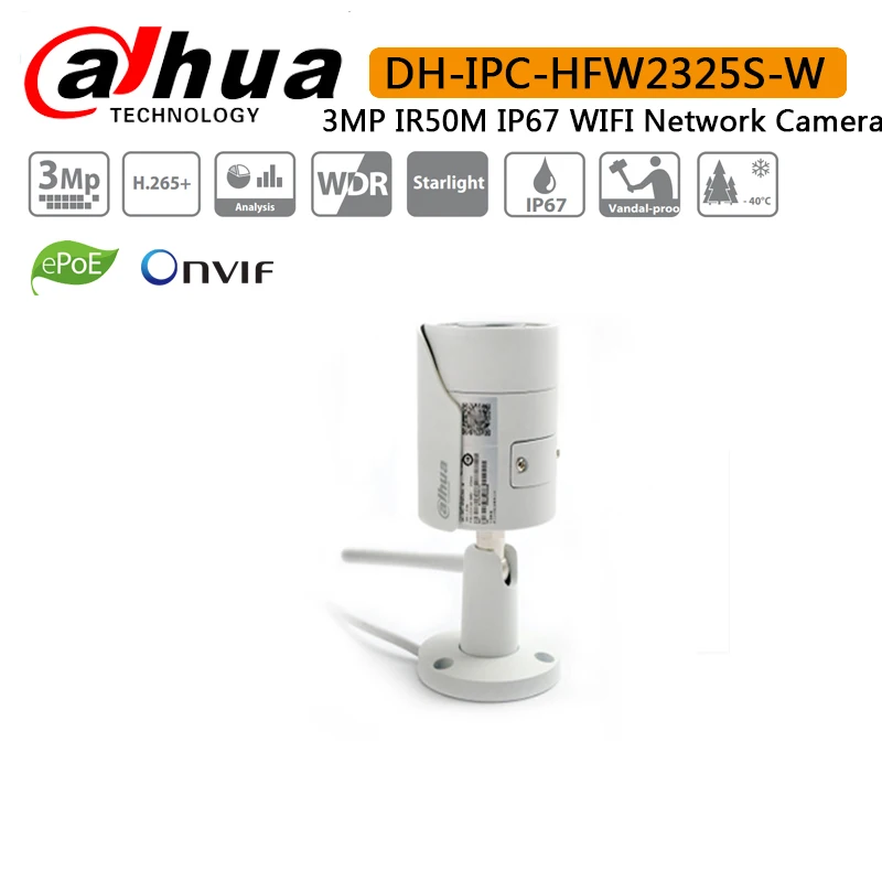 Оригинальный Dahua IPC HFW2325S W 3MP IR50M встроенный WIFI слот для sd карты сетевая наружная