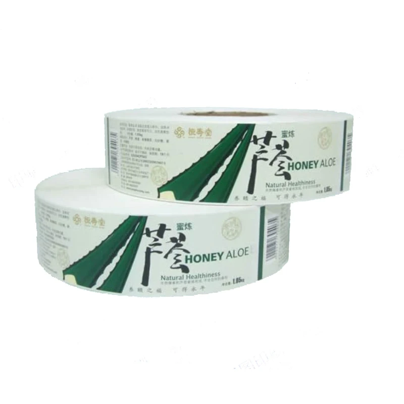 

Printing custom medicine label sticker,medical bottle label bottle label sticker champagne label sticker