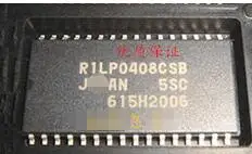 

Free shipping R1LP0408CSB-5SC