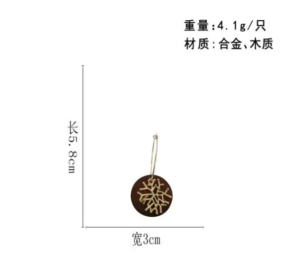 QQ20180502210949