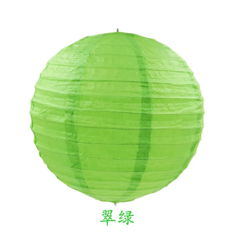 1 шт./лот(10-15-20-25-30-35-40 см) декоративные бумажные шаровые фонари, Китайский бумажный фонарь для украшения рождества, свадьбы, дня рождения - Цвет: Fresh green