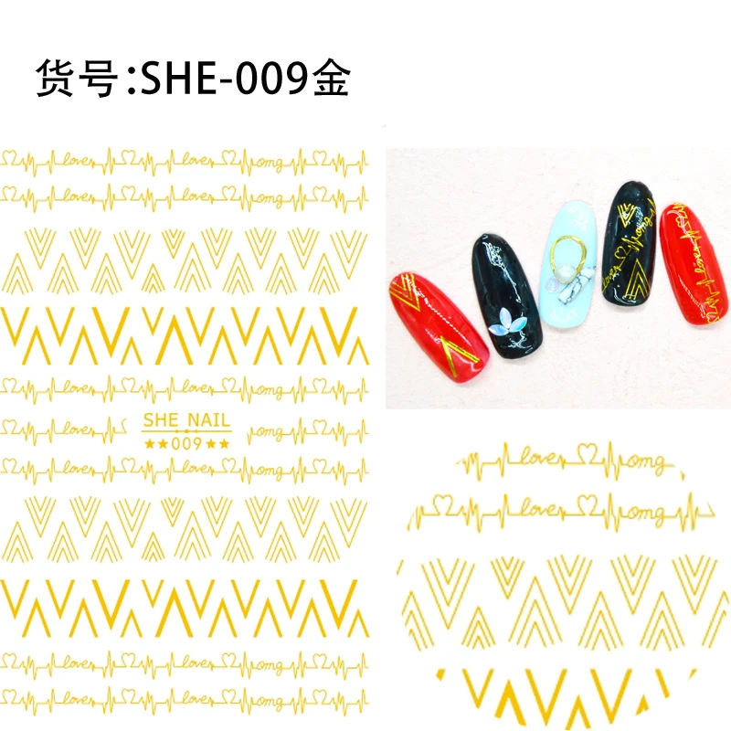 SHE-009