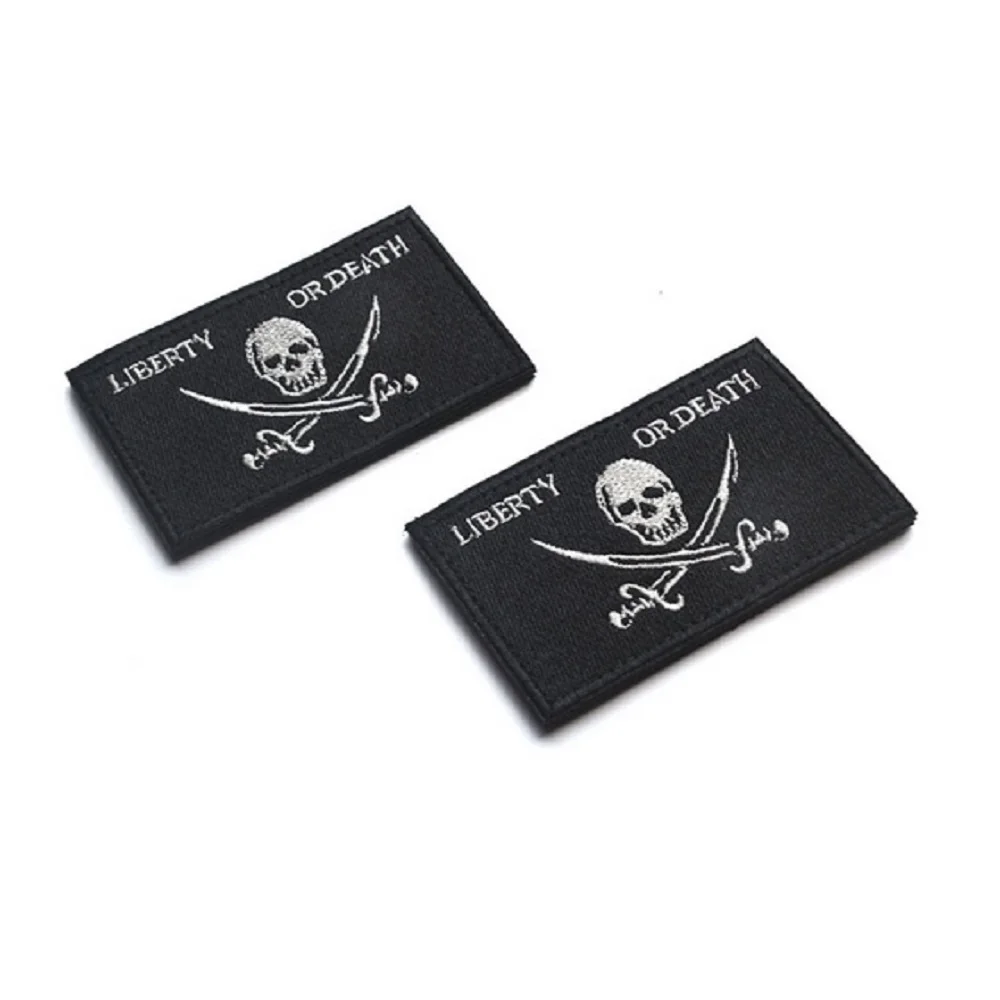 Patch0605H-1