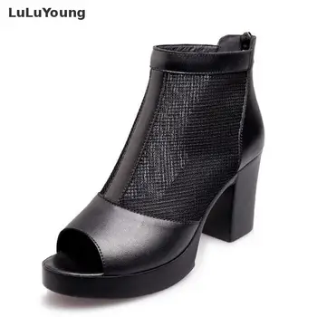 

Women's High Heels Open Toe Cool Boots Autumn Shoes For Woman Sy-2478