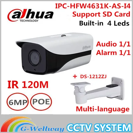 Brand IPC-HFW4631K-AS-I4 6Mp Stellar Camera built-in SD Card slot Audio Alarm interface IP67 IR120M gun camera with bracket dahua ipc hfw4631k as i6 6mp ip camera built in sd card slot audio alarm interface ip67 ir150m poe camera internet camera