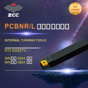 

ZCC CNC lathe tool holder PCBNR PCBNL tungsten carbide cutting tool plate tools holder for cnc lathe cutter cutting turning tool