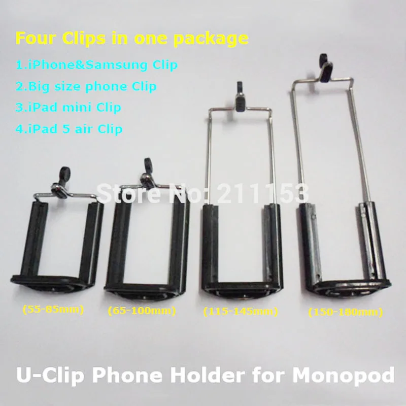 Universal Monopod / Tripod 1/4" Screw Head U Clip Mount