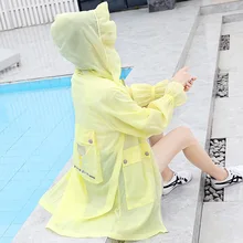 Вышитая Солнцезащитная Одежда Женская длинная секция ультра-тонкая дышащая большой размер анти-УФ Солнцезащитная одежда