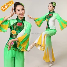 Вентилятор Танцевальный костюм моложе служба костюм барабан Службы национальной одежды женский