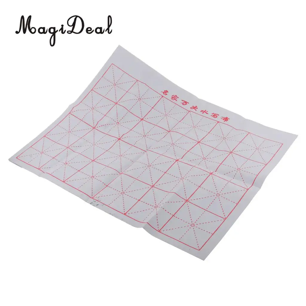 MagiDeal Gridded Magic Cloth Water Writing Cloth Chinese Calligraphy Graffiti Kanji for Painting Children Kids Adult Drawing Toy