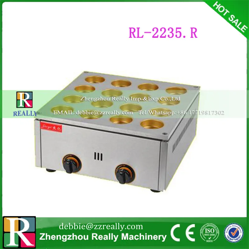 Best price gas Red Bean Cake Machine Wheel Cake Making Machinecake