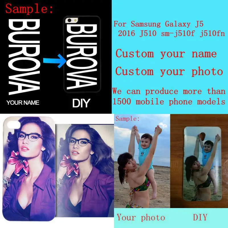 DIY custom design own name Customize printing your photo picture phone case cover for Samsung Galaxy J5 2016 J510 sm-j510f | Мобильные